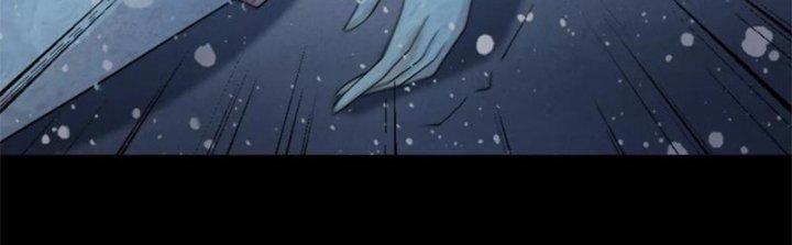 Mạt Thế Vi Vương Chapter 641 - Trang 4