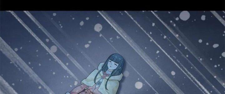 Mạt Thế Vi Vương Chapter 641 - Trang 4