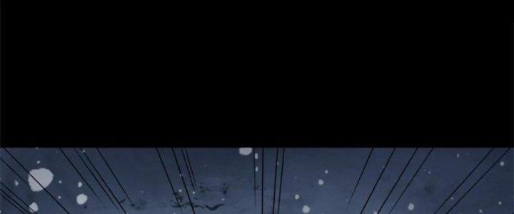 Mạt Thế Vi Vương Chapter 641 - Trang 4