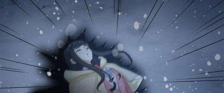 Mạt Thế Vi Vương Chapter 641 - Trang 4