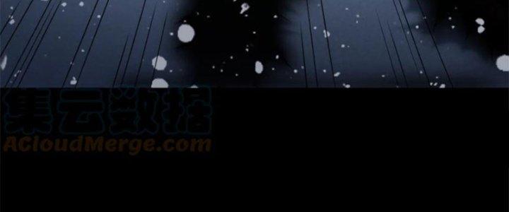 Mạt Thế Vi Vương Chapter 641 - Trang 4