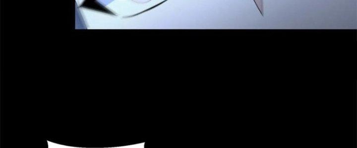 Mạt Thế Vi Vương Chapter 641 - Trang 4