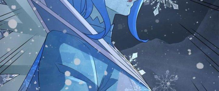 Mạt Thế Vi Vương Chapter 641 - Trang 4