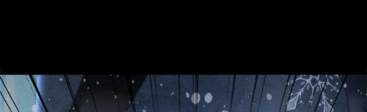 Mạt Thế Vi Vương Chapter 641 - Trang 4