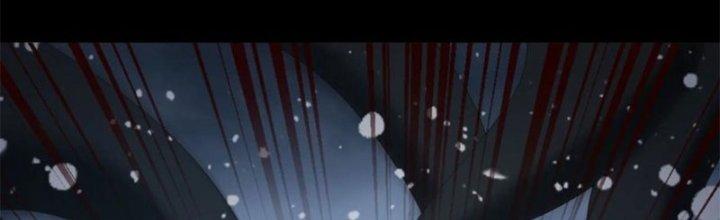 Mạt Thế Vi Vương Chapter 641 - Trang 4