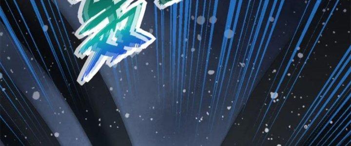 Mạt Thế Vi Vương Chapter 641 - Trang 4