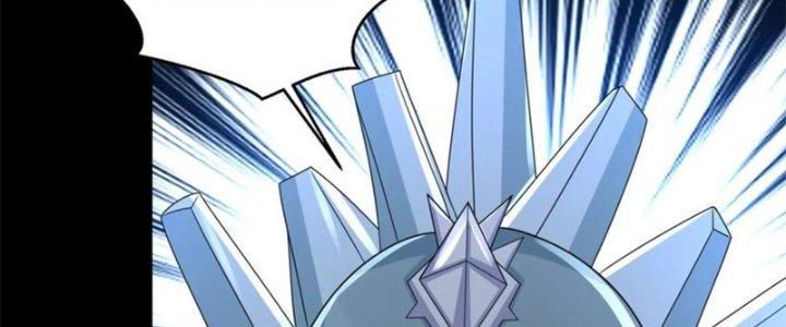 Mạt Thế Vi Vương Chapter 641 - Trang 4