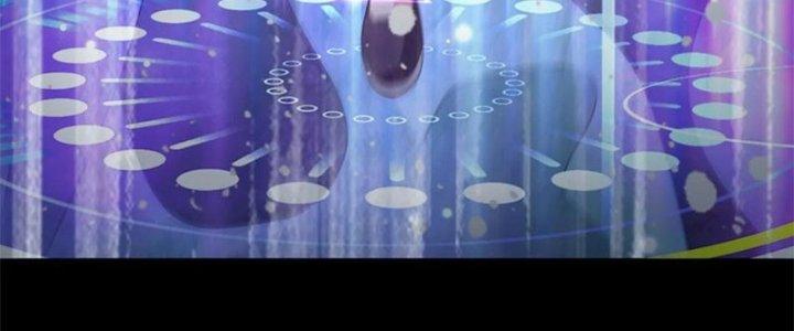 Mạt Thế Vi Vương Chapter 641 - Trang 4