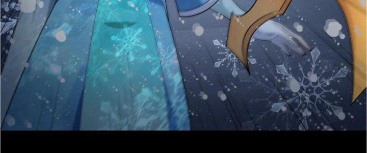 Mạt Thế Vi Vương Chapter 641 - Trang 4