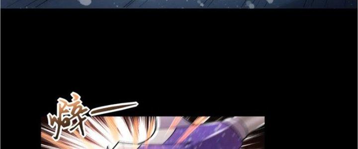 Mạt Thế Vi Vương Chapter 641 - Trang 4