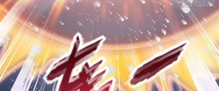 Mạt Thế Vi Vương Chapter 641 - Trang 4