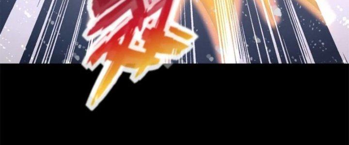 Mạt Thế Vi Vương Chapter 641 - Trang 4