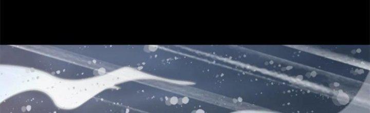 Mạt Thế Vi Vương Chapter 641 - Trang 4