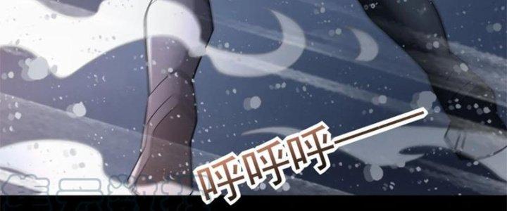 Mạt Thế Vi Vương Chapter 641 - Trang 4