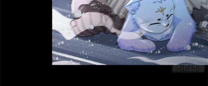 Mạt Thế Vi Vương Chapter 641 - Trang 4