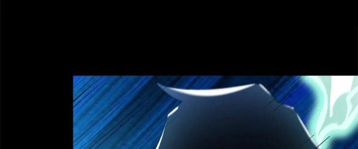 Mạt Thế Vi Vương Chapter 641 - Trang 4