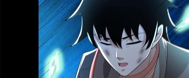 Mạt Thế Vi Vương Chapter 641 - Trang 4