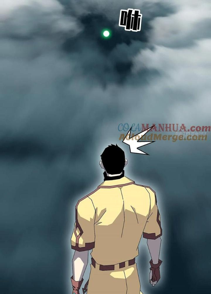 Bắt Đầu Vùng Dậy Từ Việc Chơi Game Nghiêm Túc Chapter 168 - Trang 3