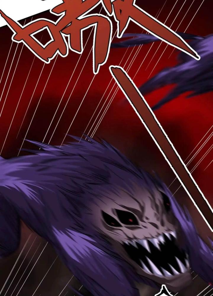 Tạo Vật Giả Chapter 52 - Next Chapter 53