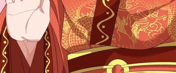 Ta Được Nuôi Dưỡng Bởi Nữ Ma Đầu Chapter 5 - Trang 2