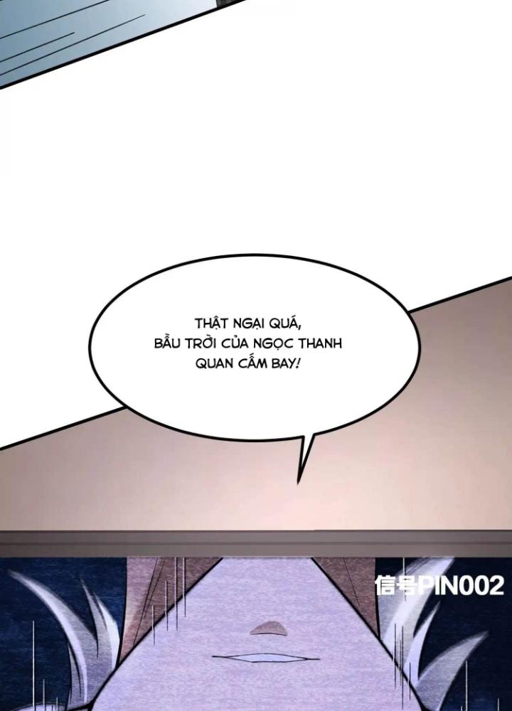 Tạo Vật Giả Chapter 58 - Next Chapter 59