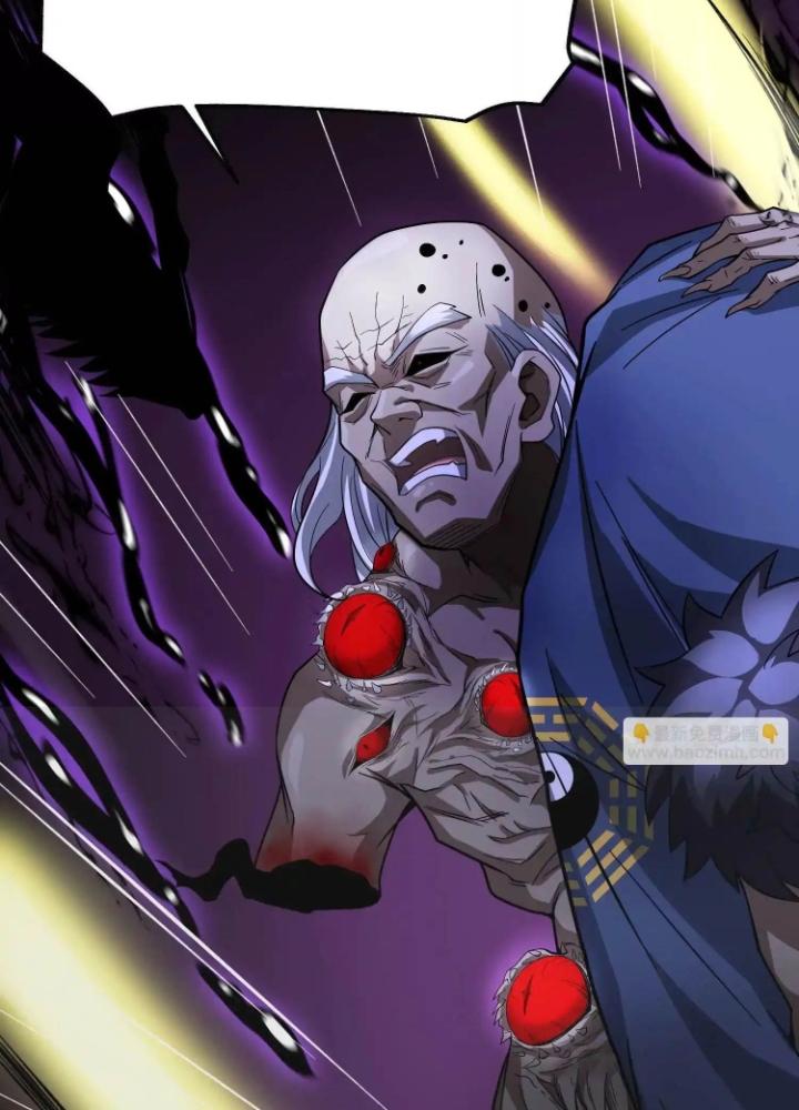 Tạo Vật Giả Chapter 58 - Next Chapter 59