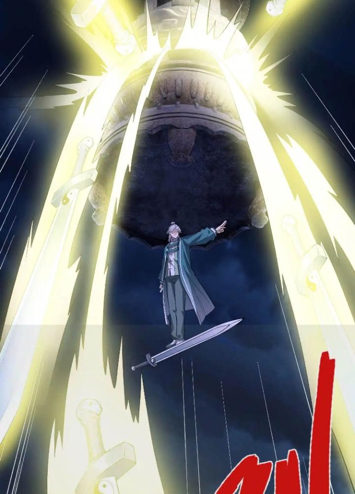 Tạo Vật Giả Chapter 58 - Next Chapter 59