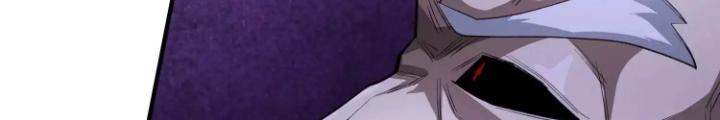 Tạo Vật Giả Chapter 58 - Next Chapter 59