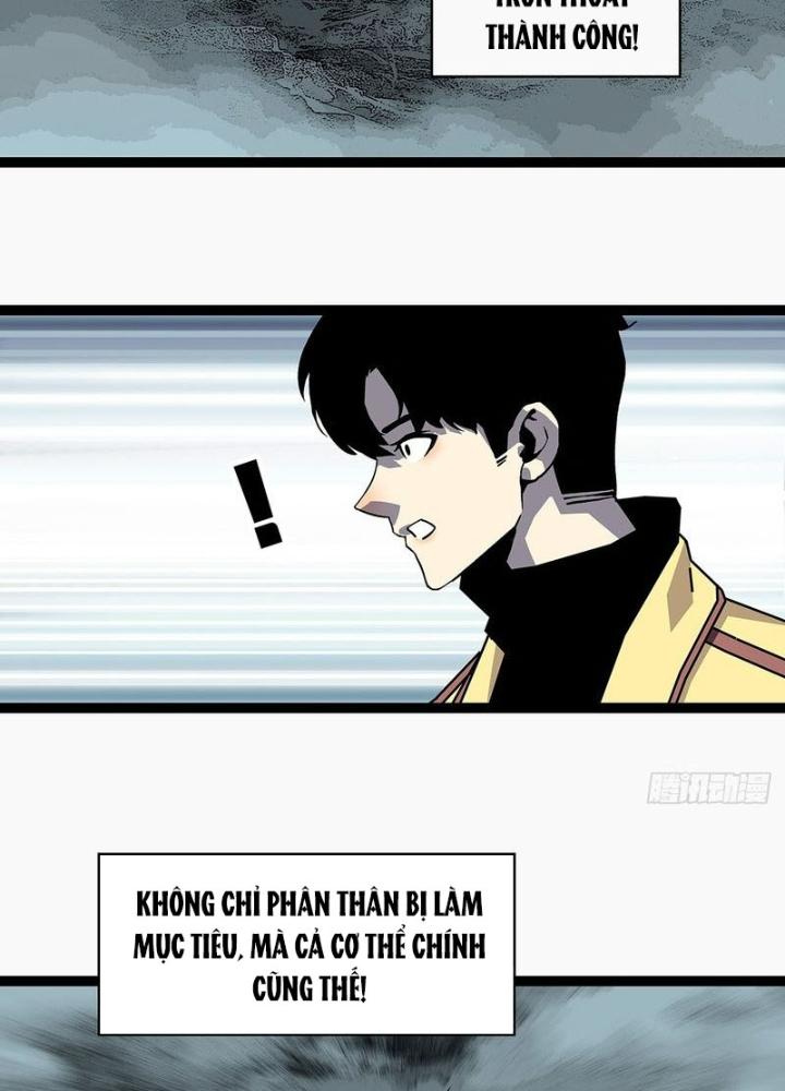 Bắt Đầu Vùng Dậy Từ Việc Chơi Game Nghiêm Túc Chapter 170 - Trang 3