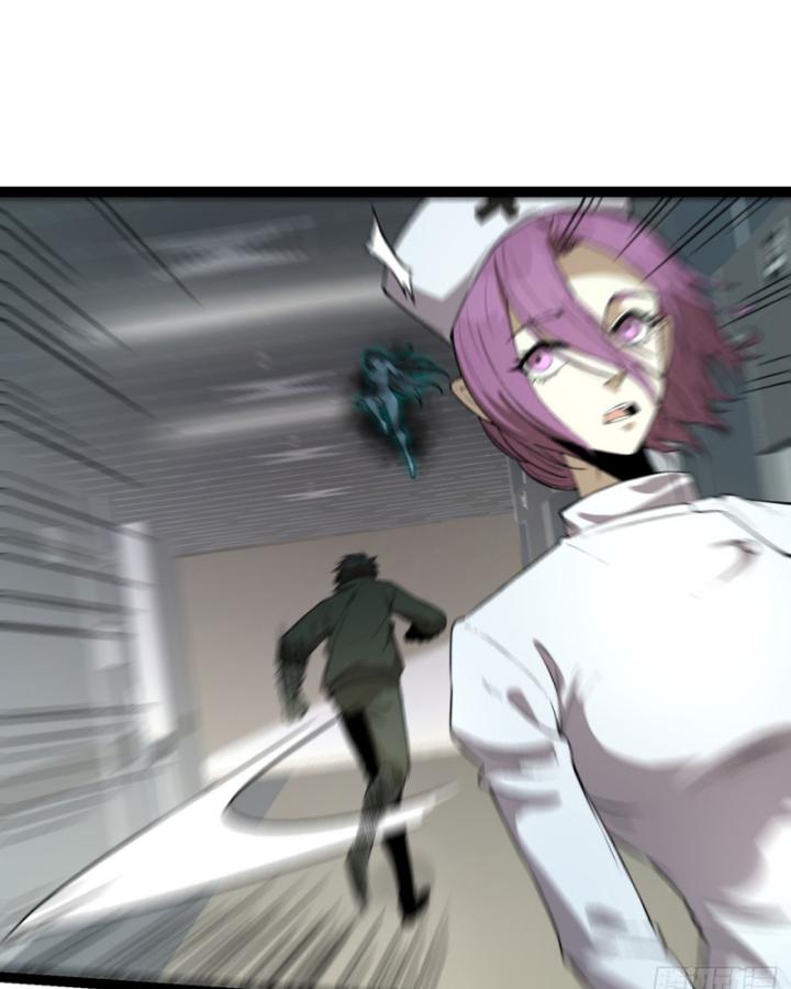 Ngài Hoàn Toàn Không Tiết Lộ Sao? Chapter 21 - Next Chapter 22
