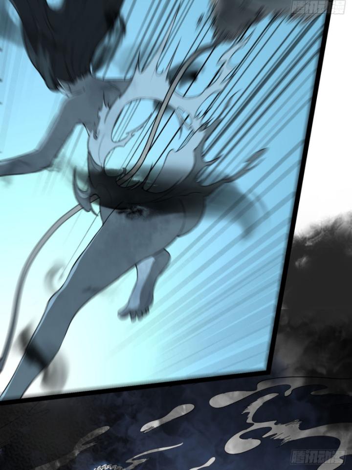 Ngài Hoàn Toàn Không Tiết Lộ Sao? Chapter 21 - Next Chapter 22