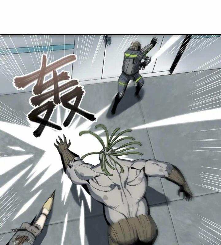 Phong Toả Tuyệt Đối Chapter 16 - Trang 2