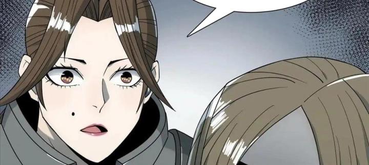 Phong Toả Tuyệt Đối Chapter 17 - Next Chapter 18