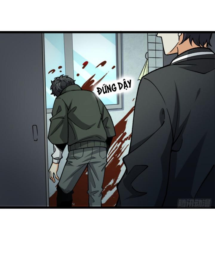 Ngài Hoàn Toàn Không Tiết Lộ Sao? Chapter 22 - Next Chapter 23