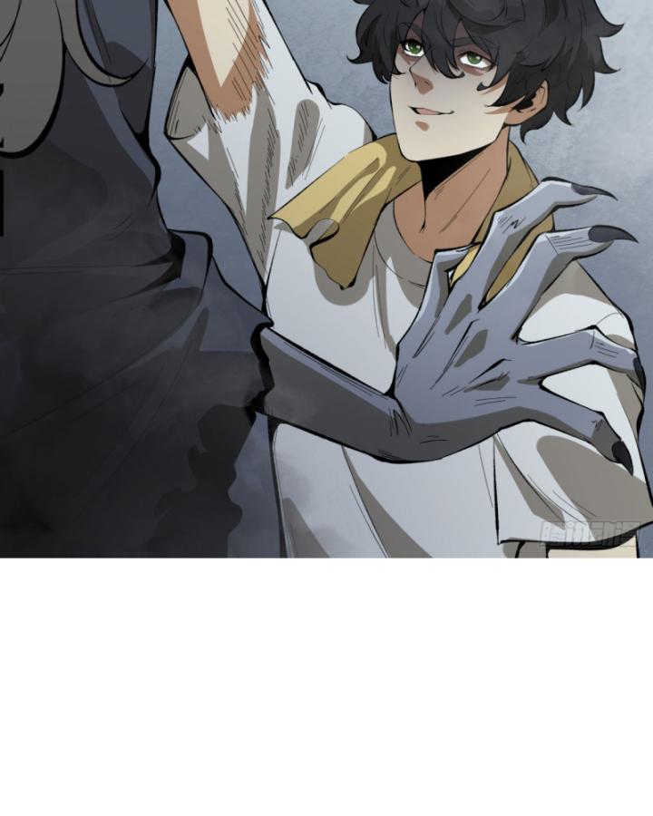 Ngài Hoàn Toàn Không Tiết Lộ Sao? Chapter 22 - Next Chapter 23
