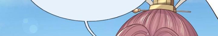 Ta Có Thể Cướp Đoạt Cơ Duyên Chapter 20 - Next Chapter 21