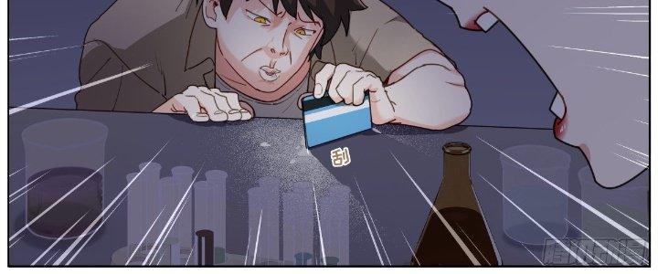 Ta Đột Nhiên Thành Tiên, Làm Sao Bây Giờ Chapter 34 - Next Chapter 35