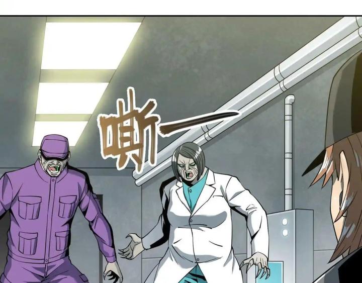 Phong Toả Tuyệt Đối Chapter 18 - Next Chapter 19