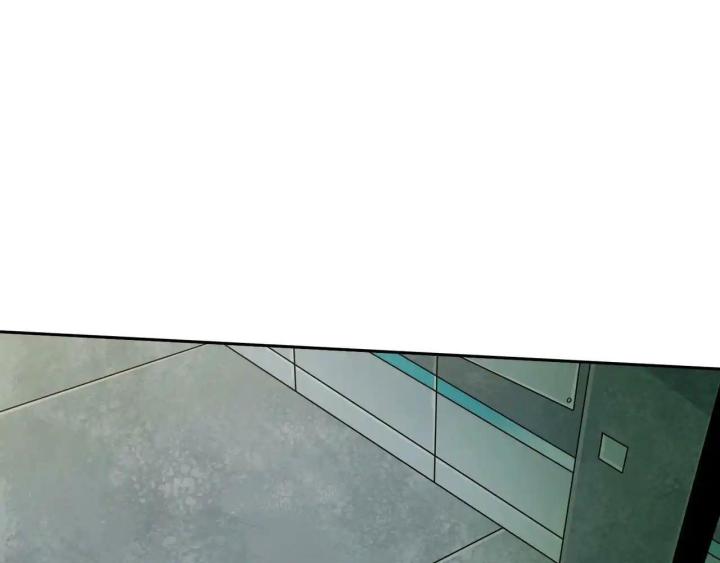 Phong Toả Tuyệt Đối Chapter 18 - Next Chapter 19