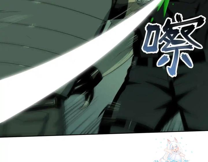 Phong Toả Tuyệt Đối Chapter 18 - Next Chapter 19