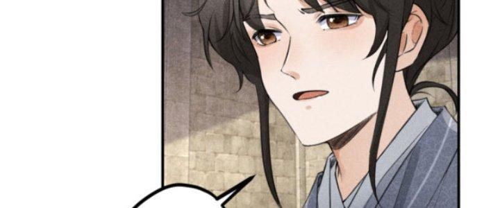 Thăng Tà Chapter 9 - Next Chapter 10
