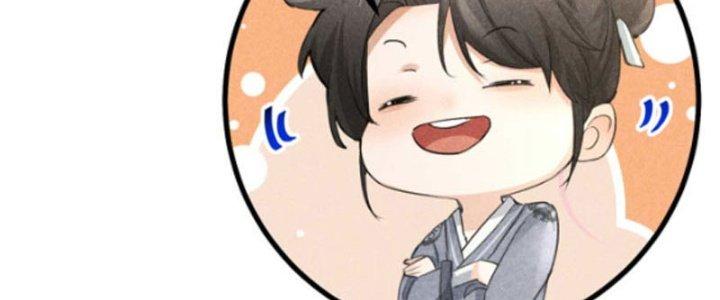 Thăng Tà Chapter 12 - Next Chapter 13