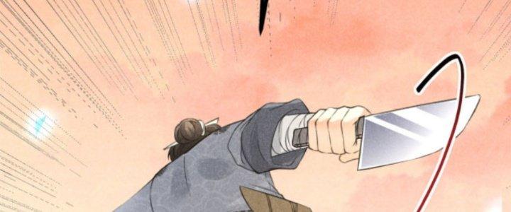 Thăng Tà Chapter 14 - Next Chapter 15