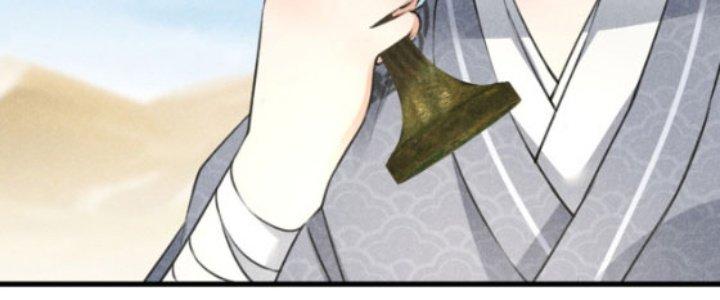 Thăng Tà Chapter 18 - Next Chapter 19