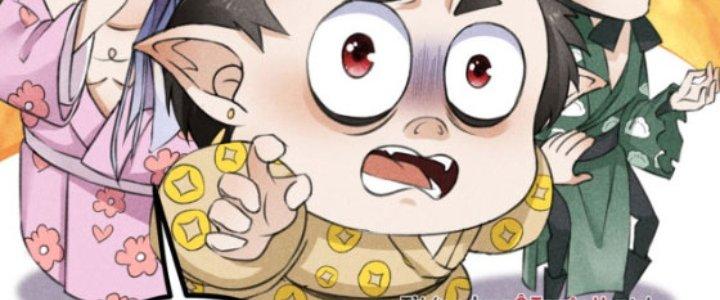 Thăng Tà Chapter 19 - Next Chapter 20