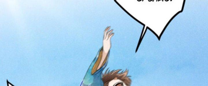Thăng Tà Chapter 19 - Next Chapter 20