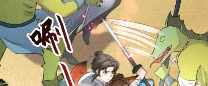 Thăng Tà Chapter 19 - Next Chapter 20