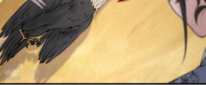 Thăng Tà Chapter 20 - Next Chapter 21