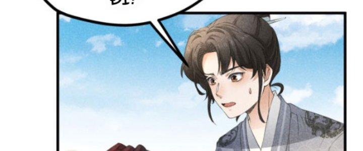 Thăng Tà Chapter 20 - Next Chapter 21
