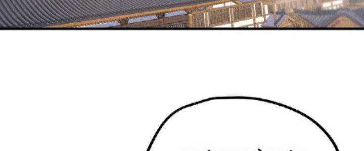 Thăng Tà Chapter 22 - Next Chapter 23